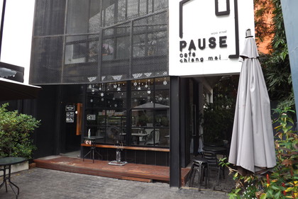 お店の外観